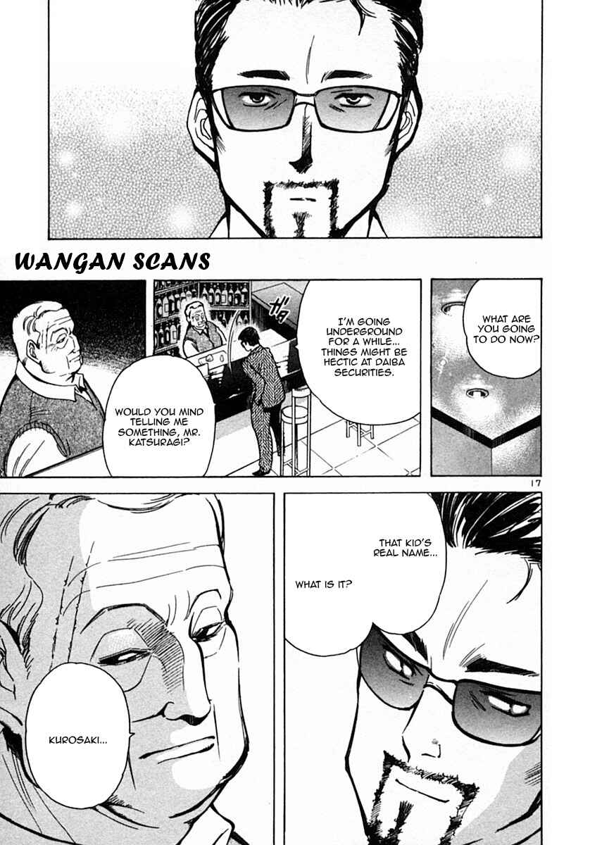 Page 17 Chapter 18 Kurosagi: The Black Swindler