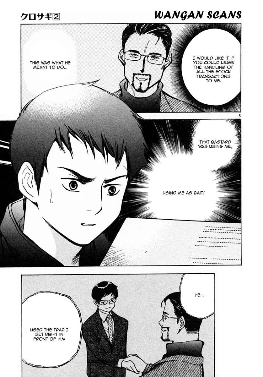 Page 5 Chapter 18 Kurosagi: The Black Swindler