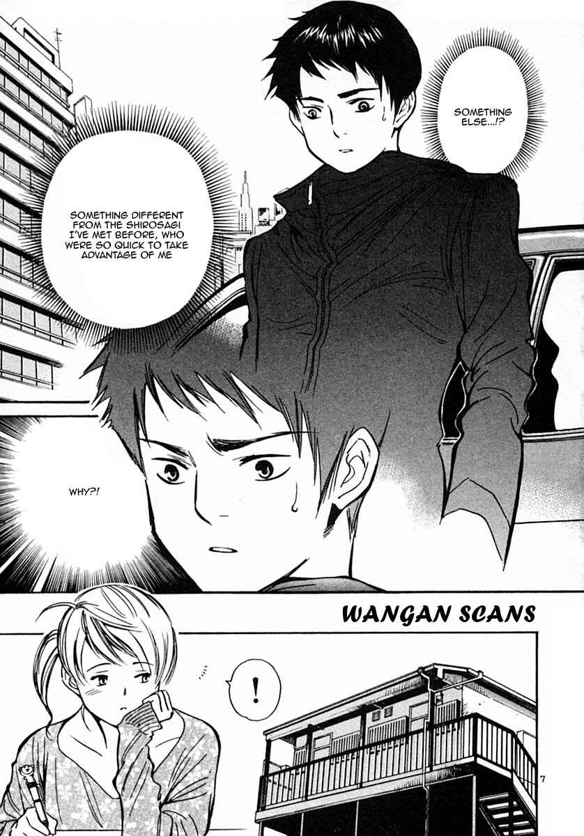 Page 7 Chapter 18 Kurosagi: The Black Swindler