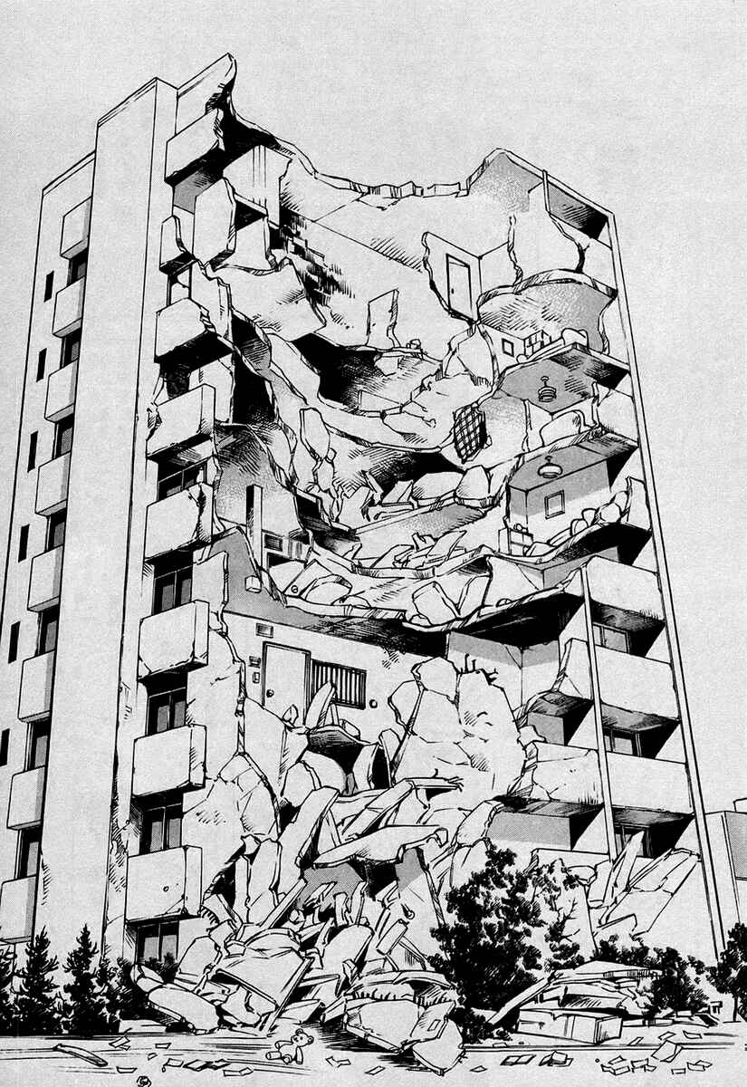 Page 12 Chapter 81 Kurosagi: The Black Swindler