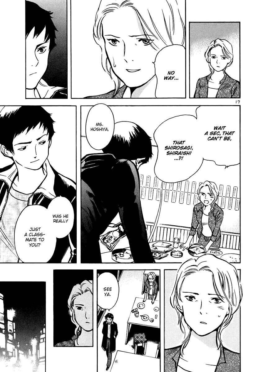 Page 18 Chapter 81 Kurosagi: The Black Swindler