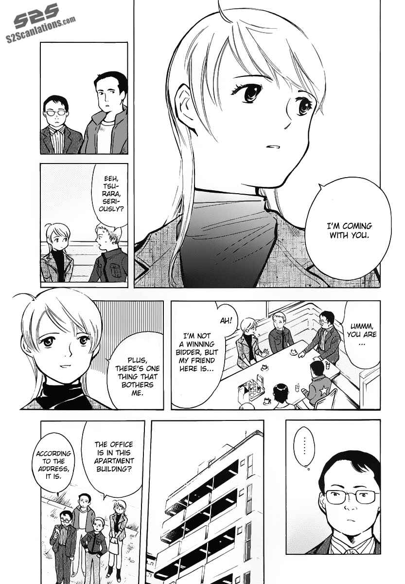 Page 8 Chapter 68 Kurosagi: The Black Swindler
