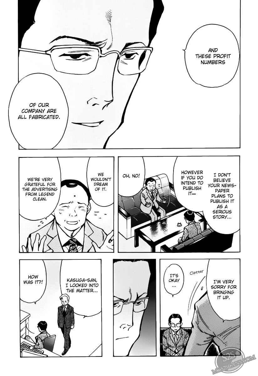 Page 11 Chapter 62 Kurosagi: The Black Swindler