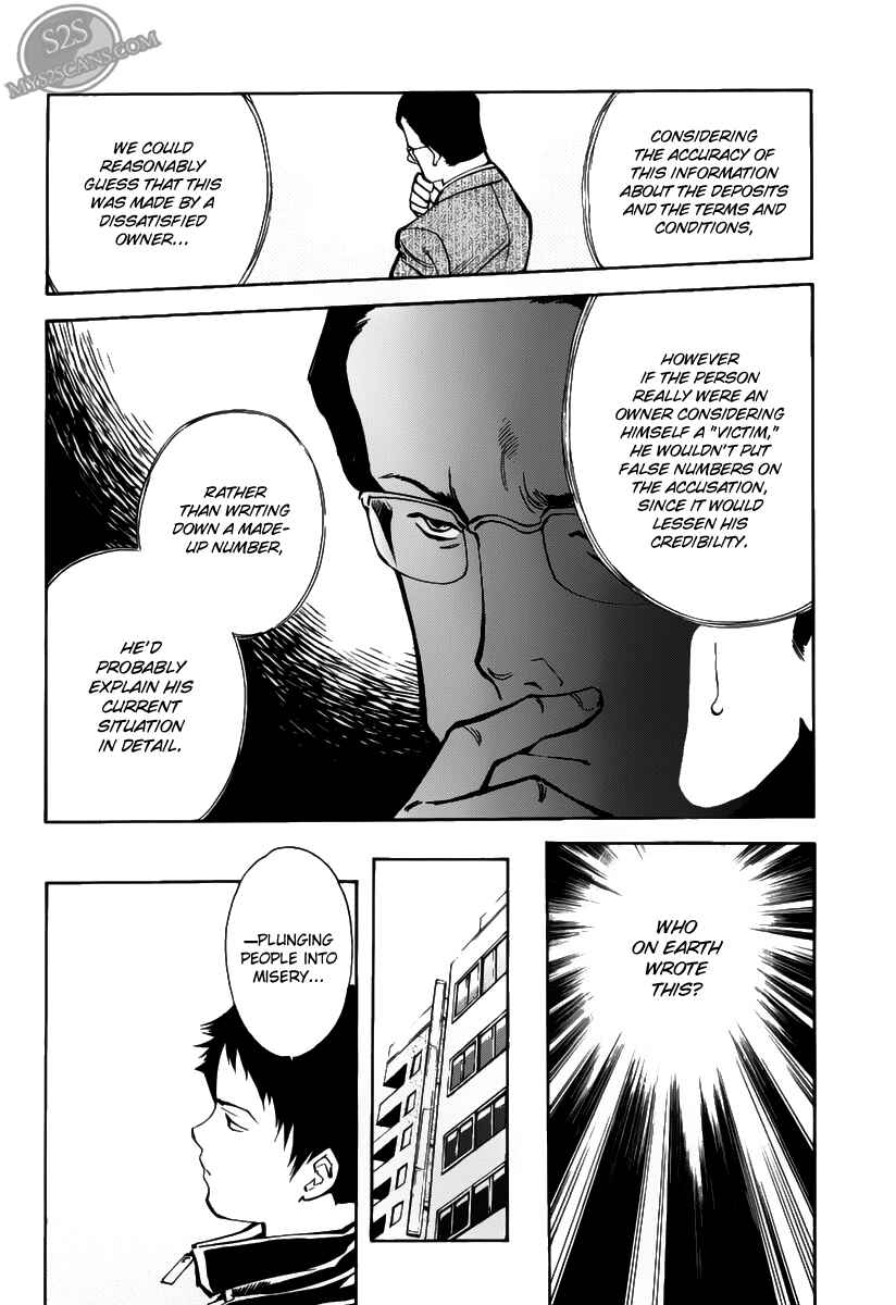 Page 14 Chapter 62 Kurosagi: The Black Swindler