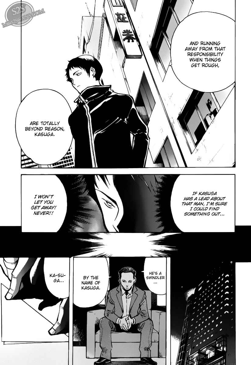 Page 15 Chapter 62 Kurosagi: The Black Swindler
