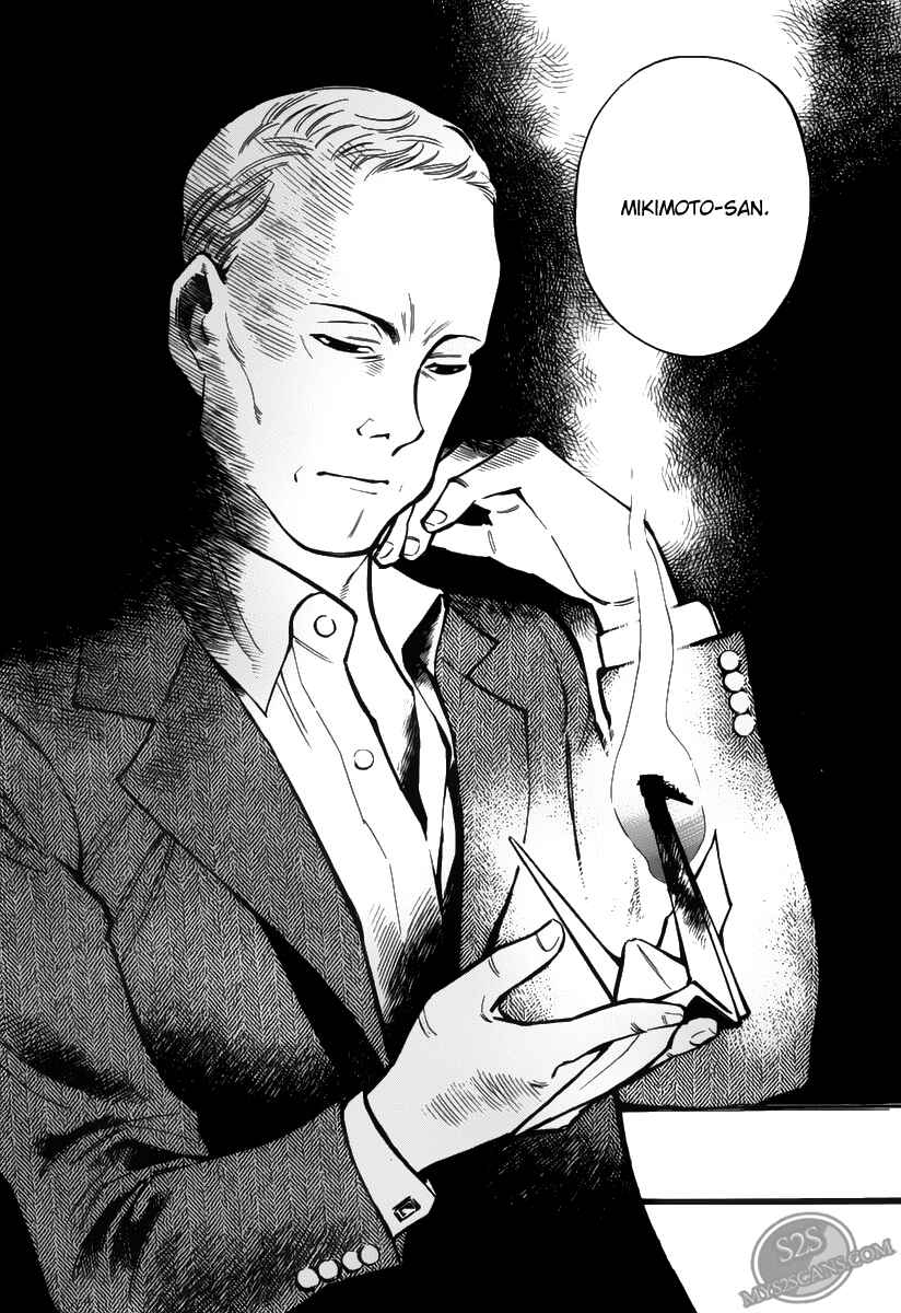 Page 18 Chapter 62 Kurosagi: The Black Swindler