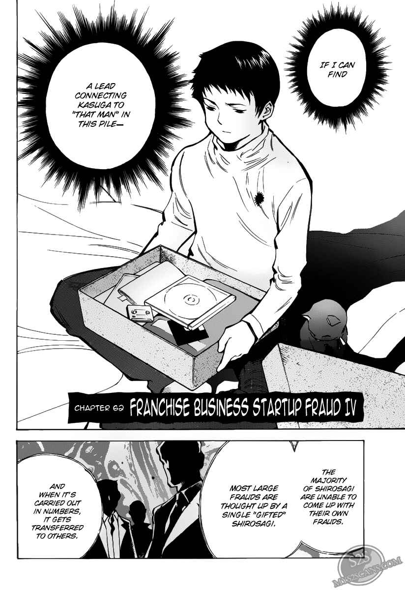 Page 2 Chapter 62 Kurosagi: The Black Swindler