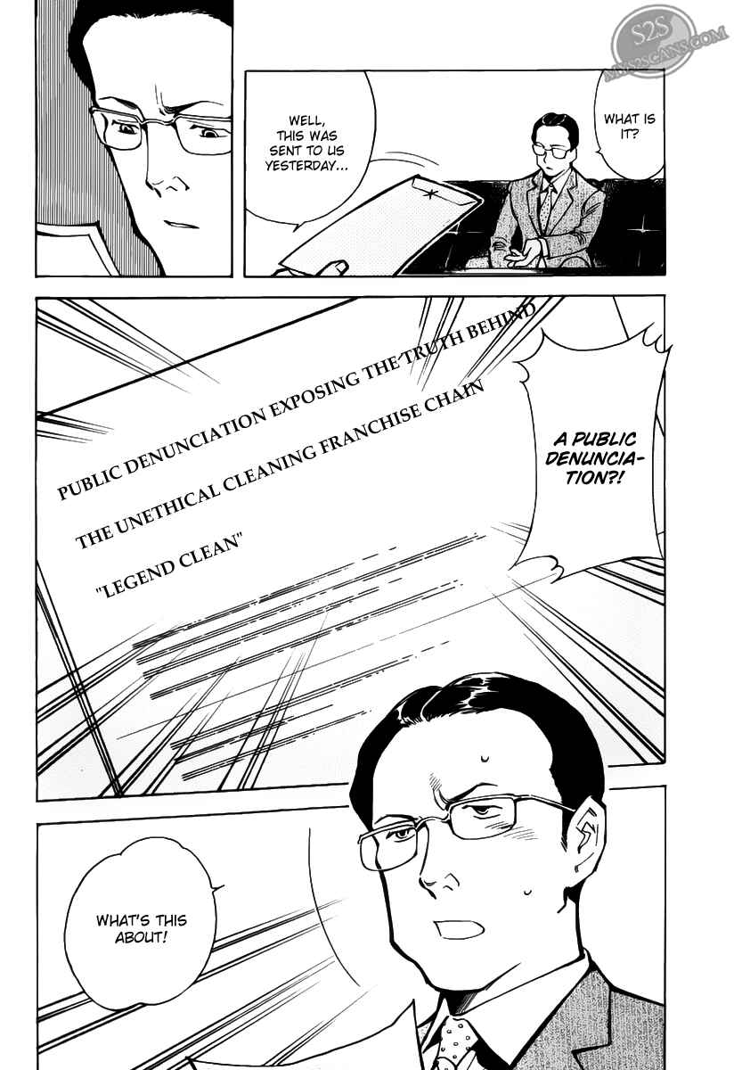Page 8 Chapter 62 Kurosagi: The Black Swindler