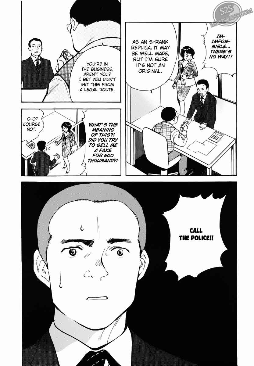 Page 15 Chapter 54 Kurosagi: The Black Swindler