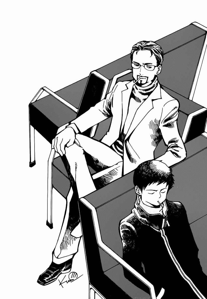Page 21 Chapter 54 Kurosagi: The Black Swindler
