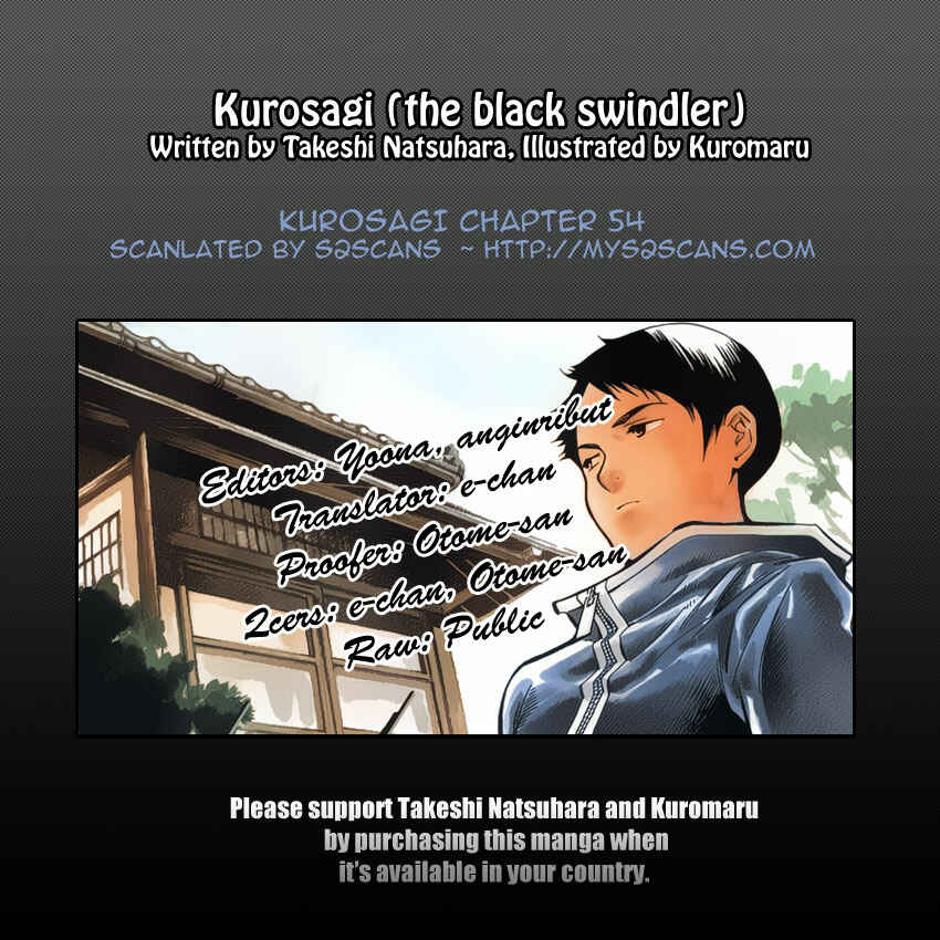 Page 24 Chapter 54 Kurosagi: The Black Swindler