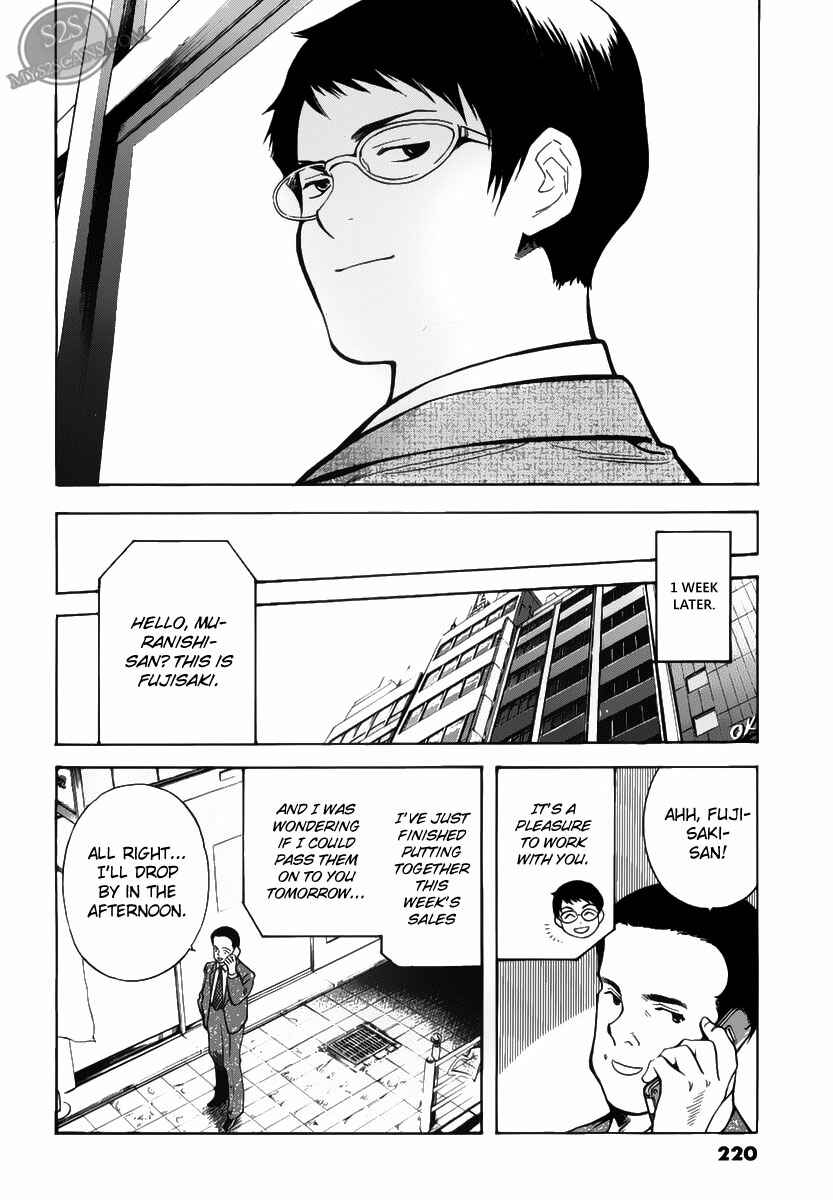 Page 6 Chapter 54 Kurosagi: The Black Swindler