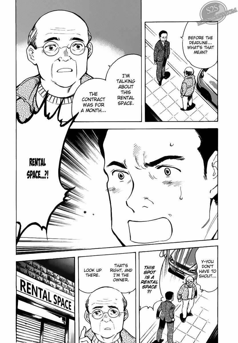 Page 8 Chapter 54 Kurosagi: The Black Swindler