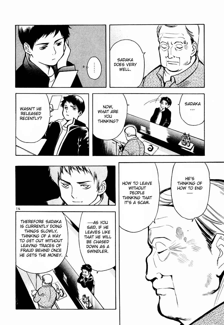 Page 14 Chapter 37 Kurosagi: The Black Swindler