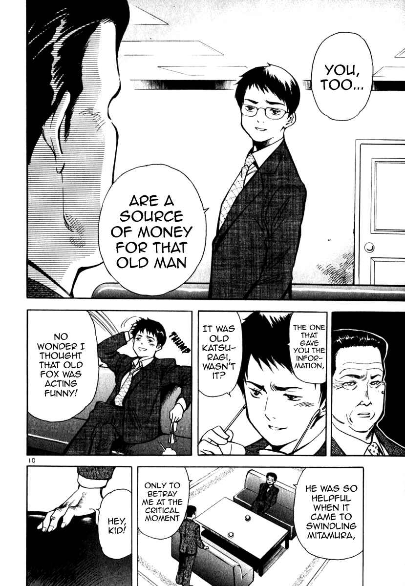 Page 10 Chapter 24 Kurosagi: The Black Swindler