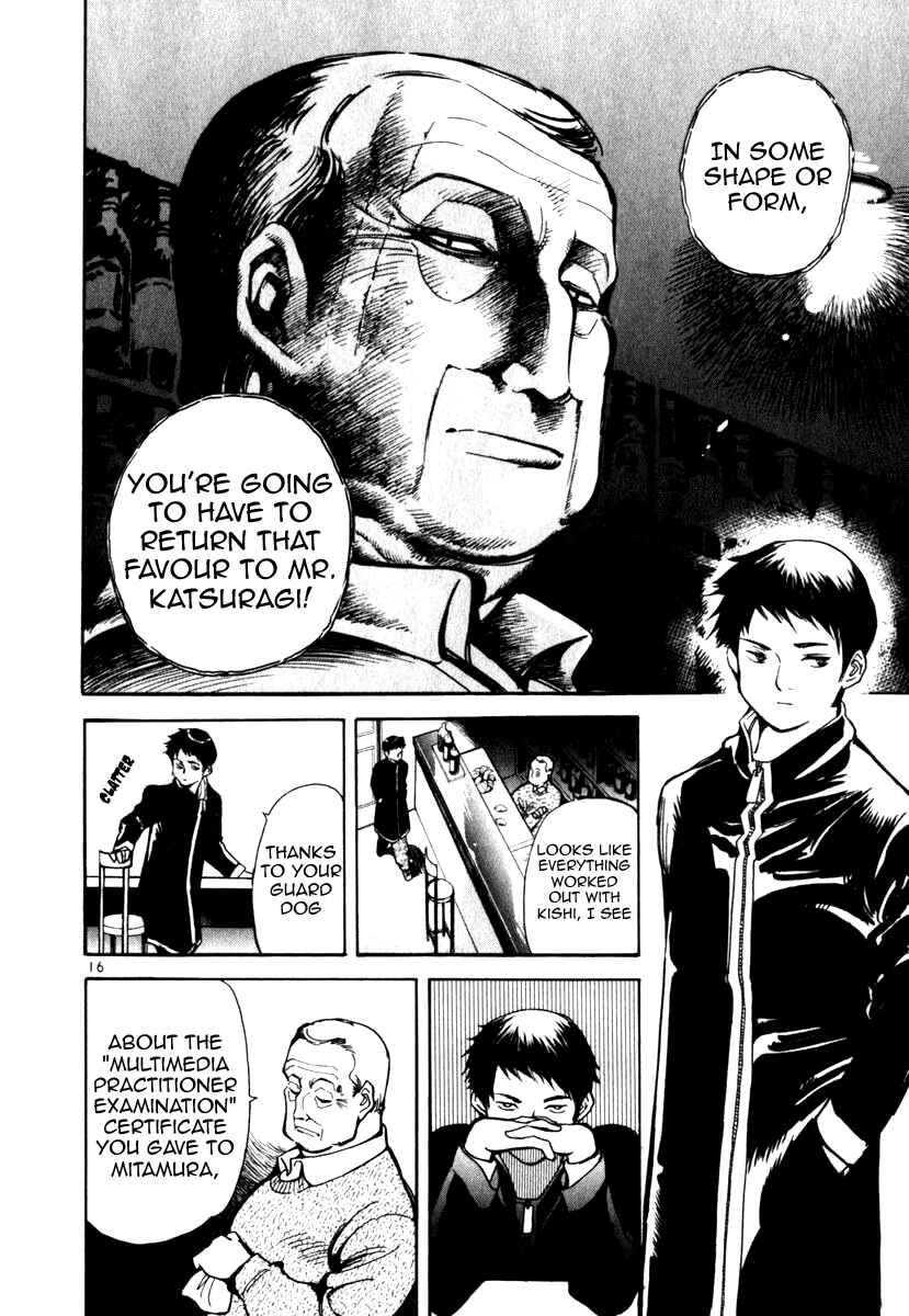 Page 16 Chapter 24 Kurosagi: The Black Swindler