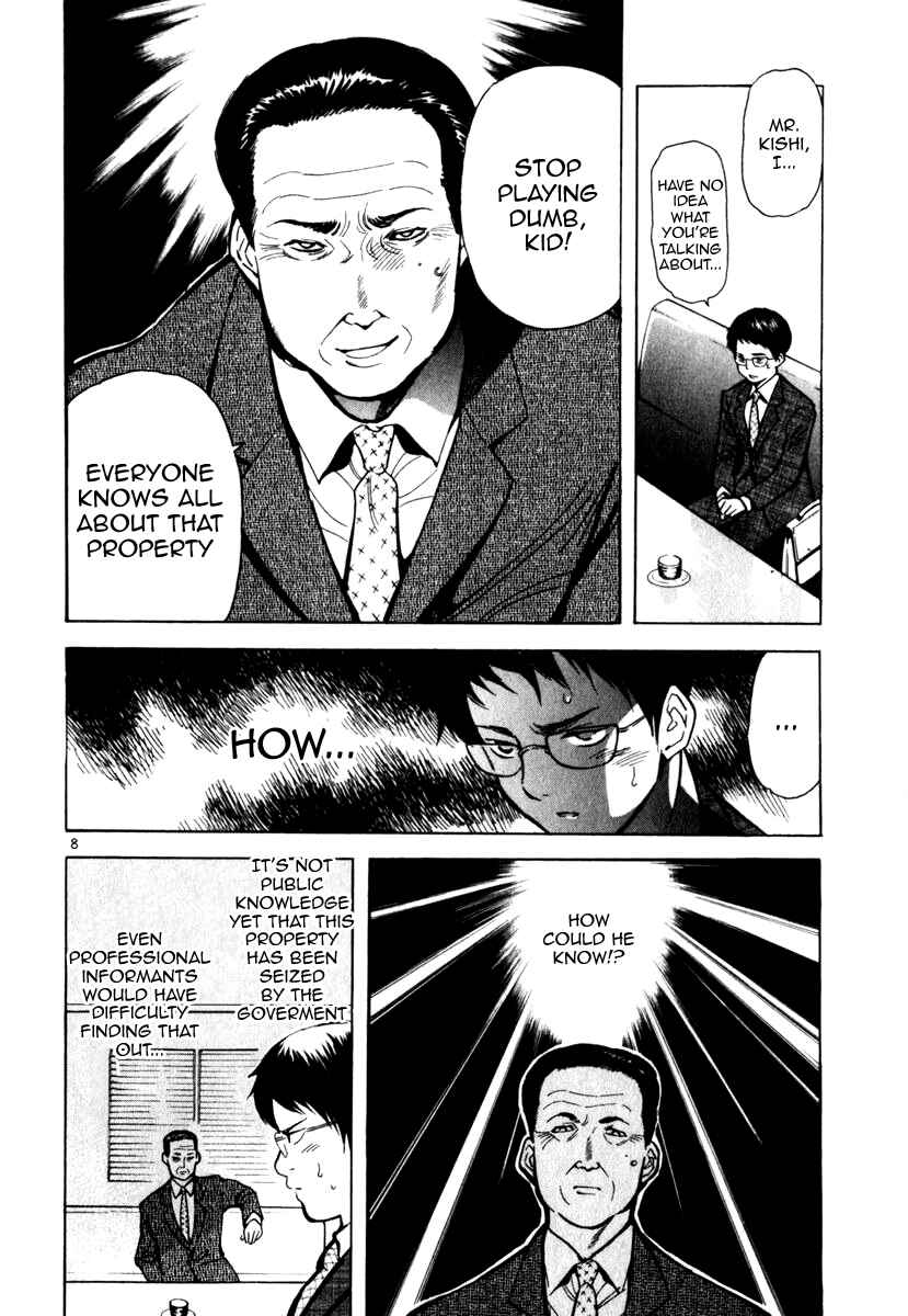 Page 8 Chapter 24 Kurosagi: The Black Swindler