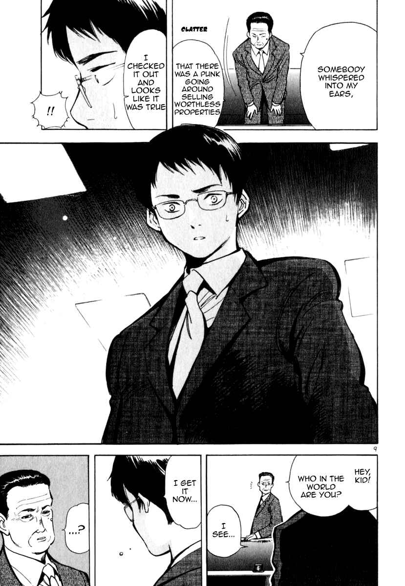 Page 9 Chapter 24 Kurosagi: The Black Swindler