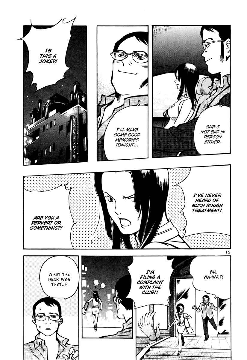 Page 16 Chapter 85 Kurosagi: The Black Swindler