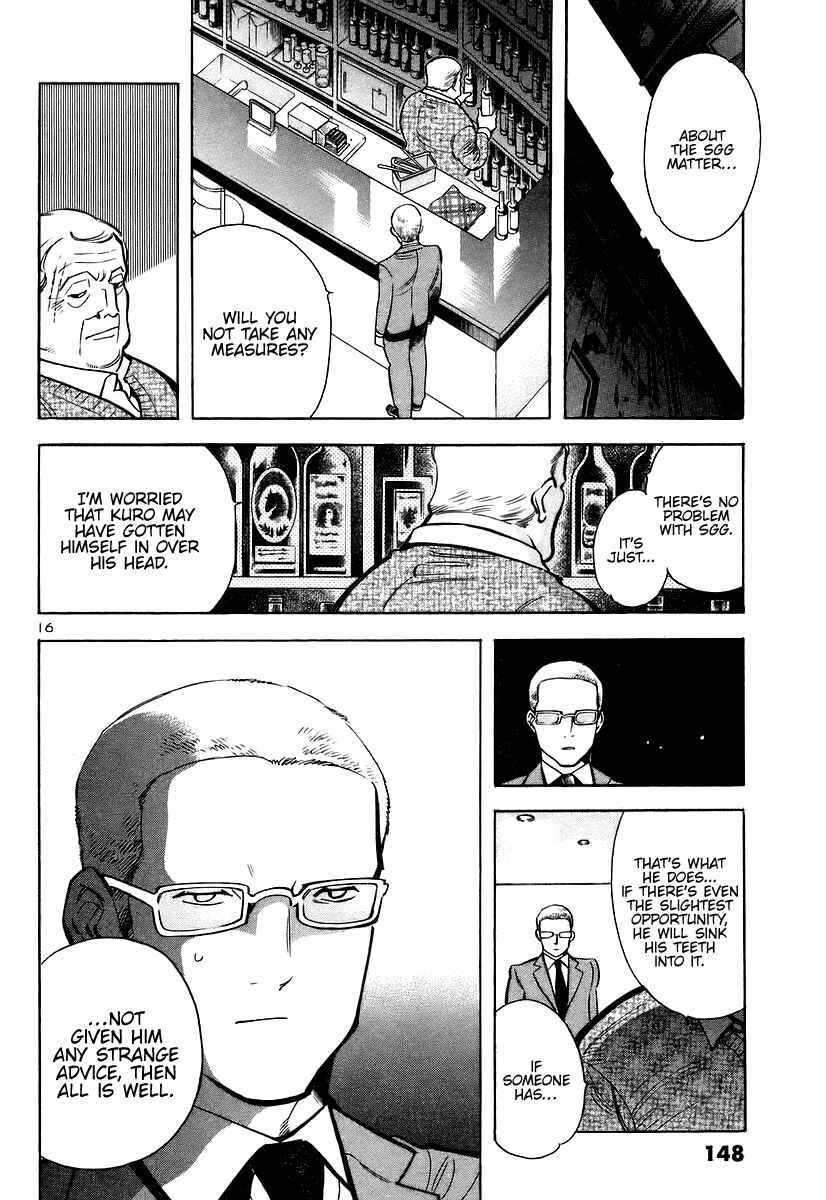 Page 16 Chapter 105 Kurosagi: The Black Swindler