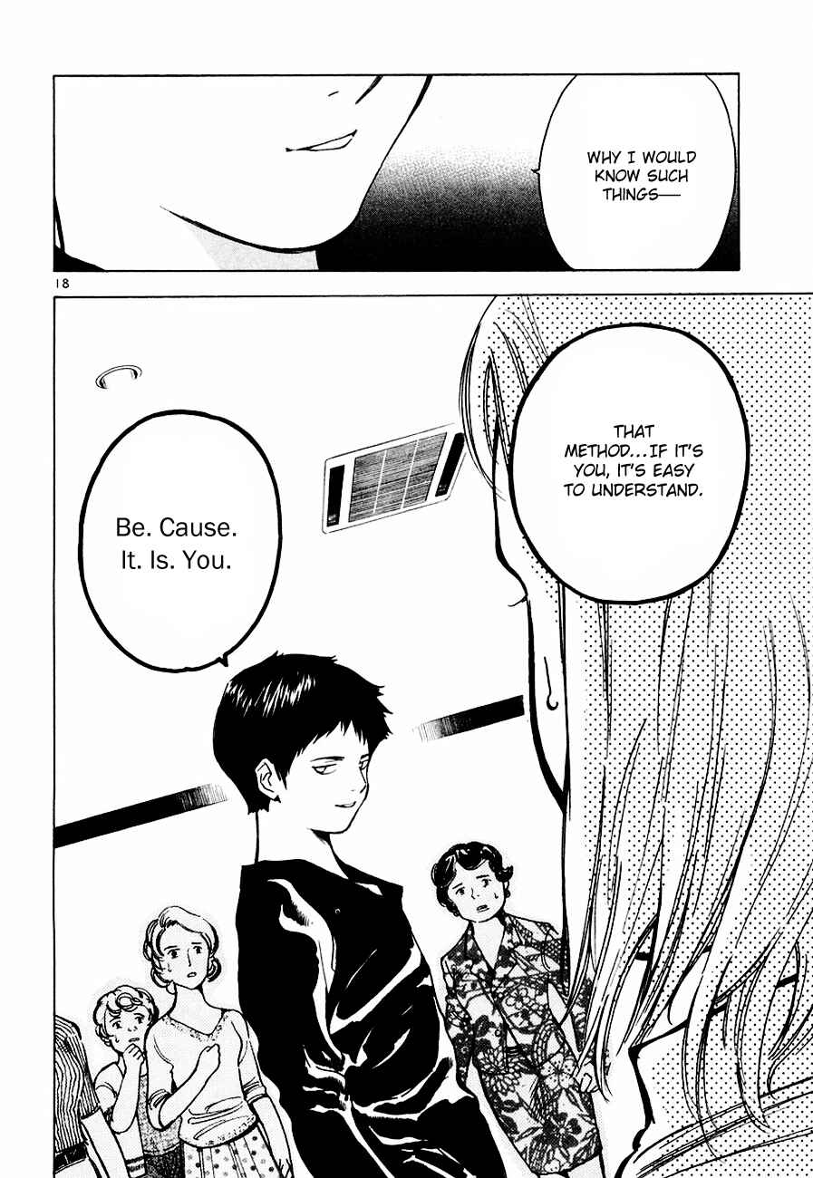 Page 18 Chapter 34 Kurosagi: The Black Swindler
