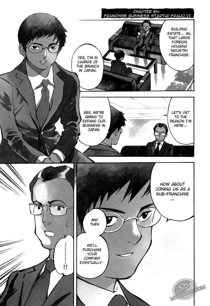 Page 1 Chapter 64 Kurosagi: The Black Swindler