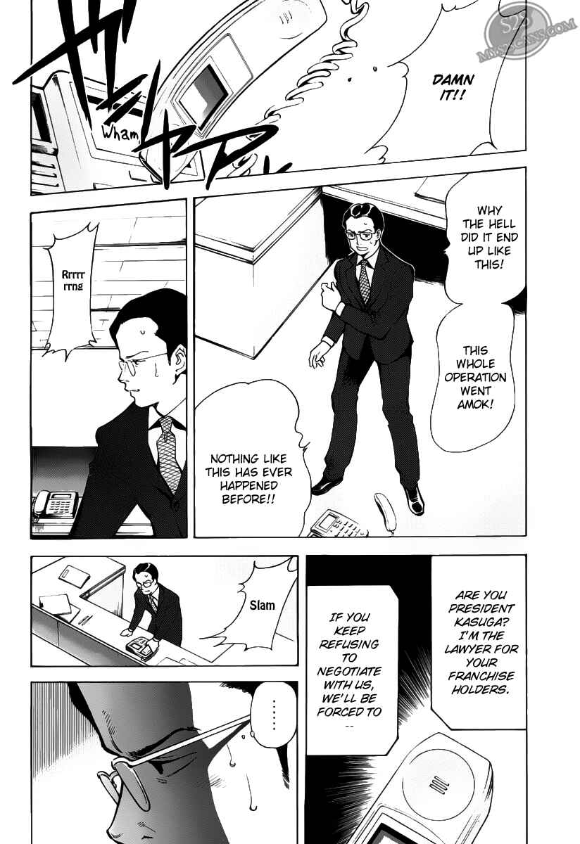 Page 10 Chapter 64 Kurosagi: The Black Swindler