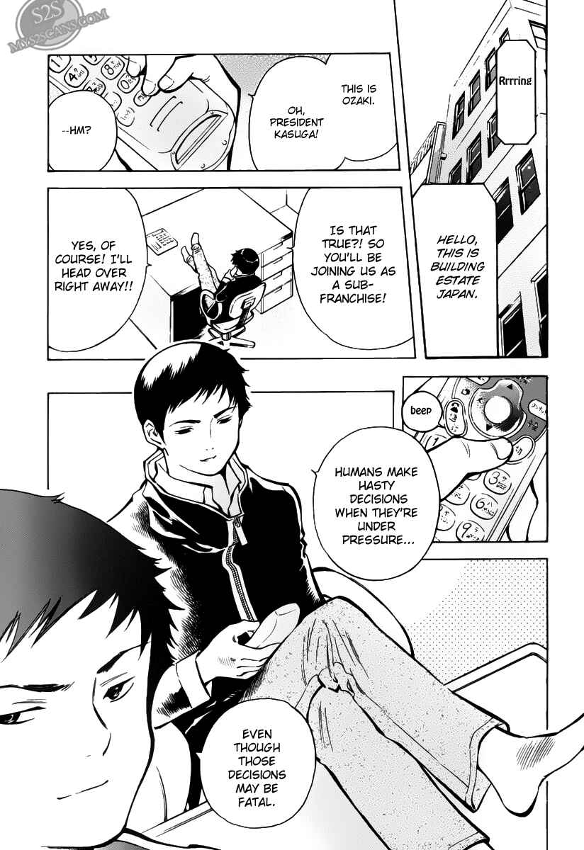 Page 11 Chapter 64 Kurosagi: The Black Swindler