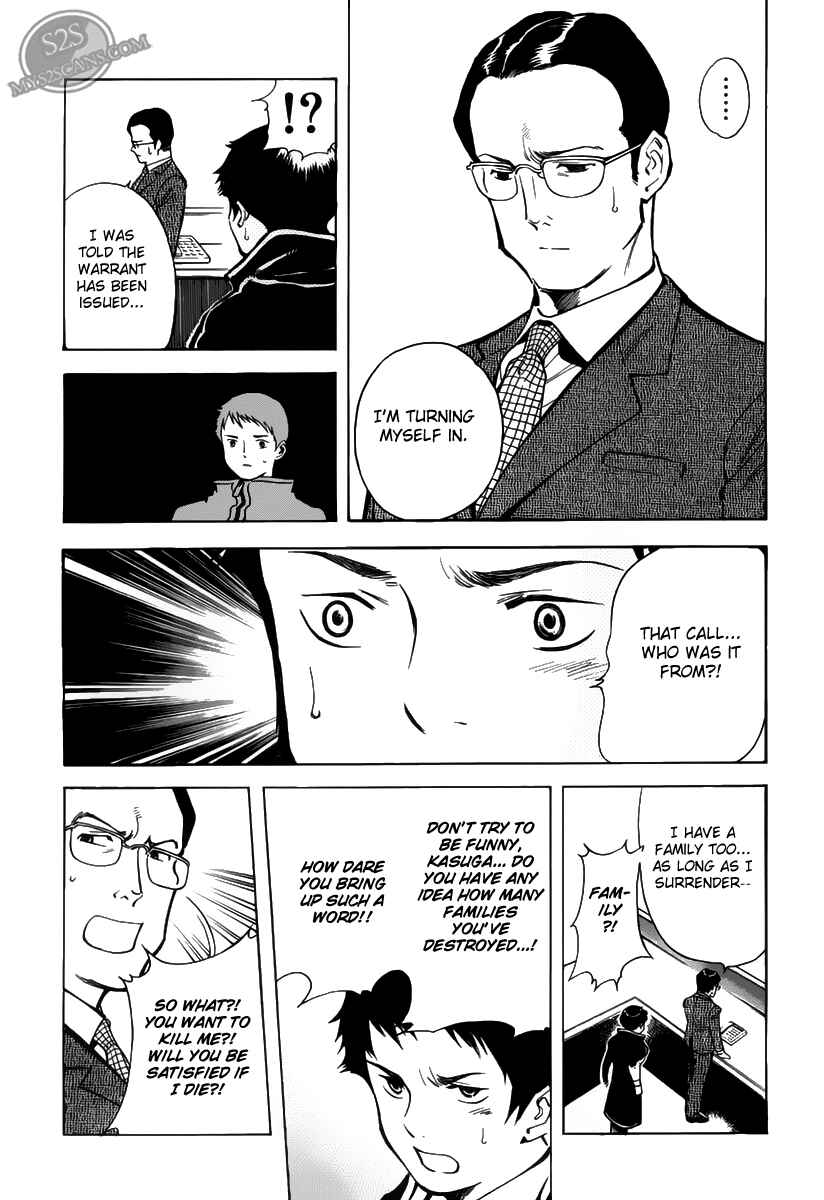 Page 19 Chapter 64 Kurosagi: The Black Swindler