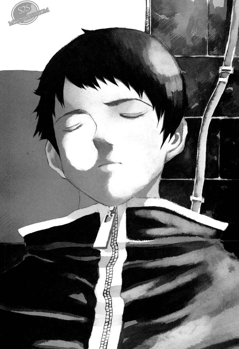 Page 2 Chapter 64 Kurosagi: The Black Swindler