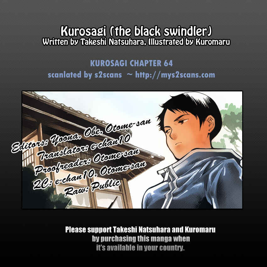 Page 25 Chapter 64 Kurosagi: The Black Swindler
