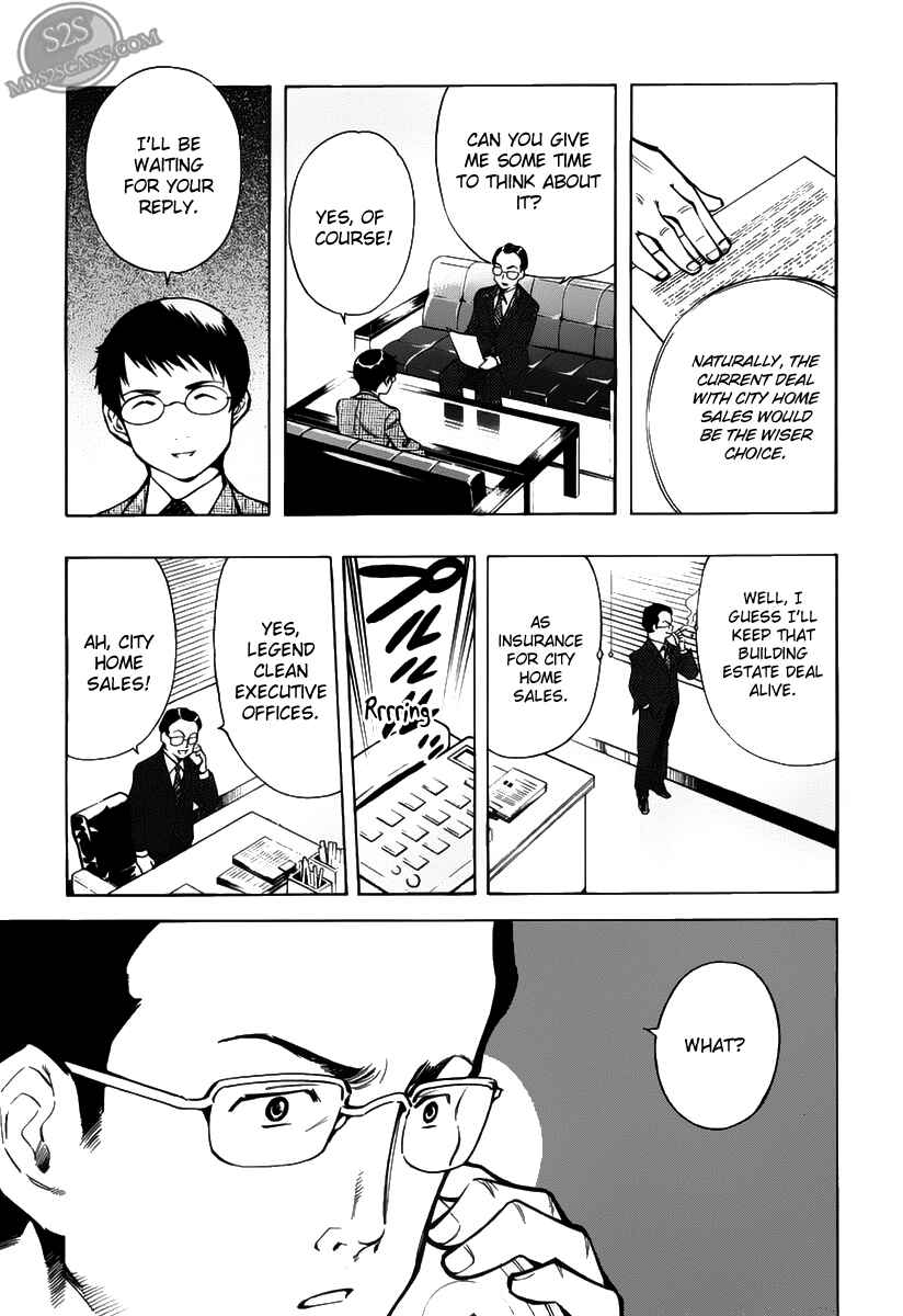 Page 7 Chapter 64 Kurosagi: The Black Swindler