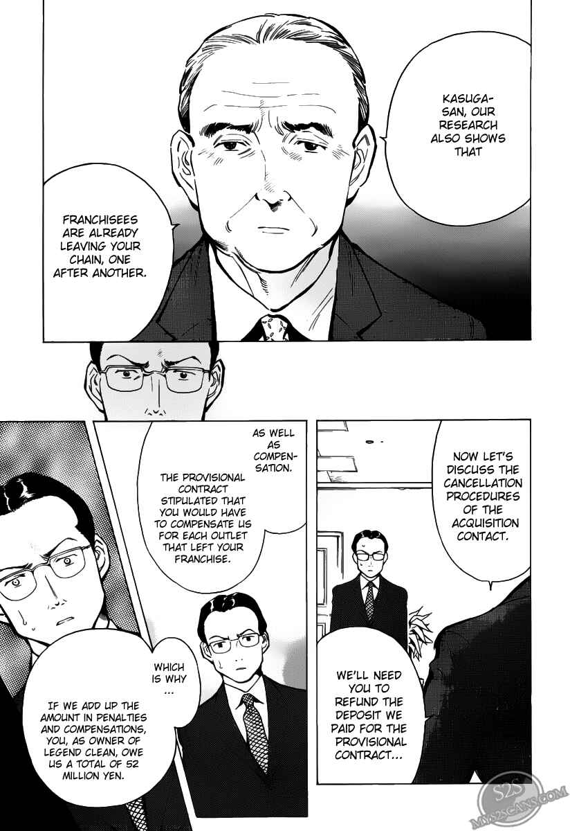 Page 9 Chapter 64 Kurosagi: The Black Swindler