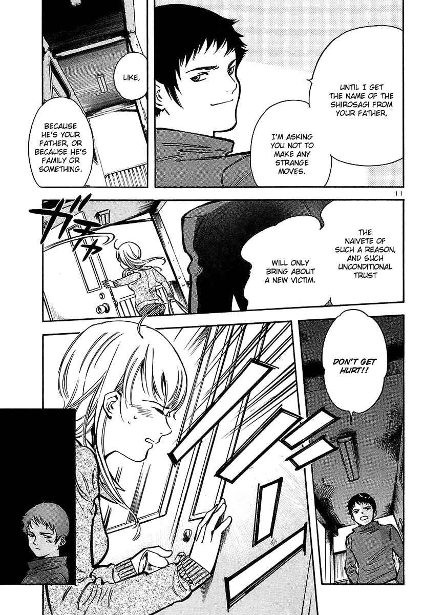 Page 12 Chapter 99 Kurosagi: The Black Swindler