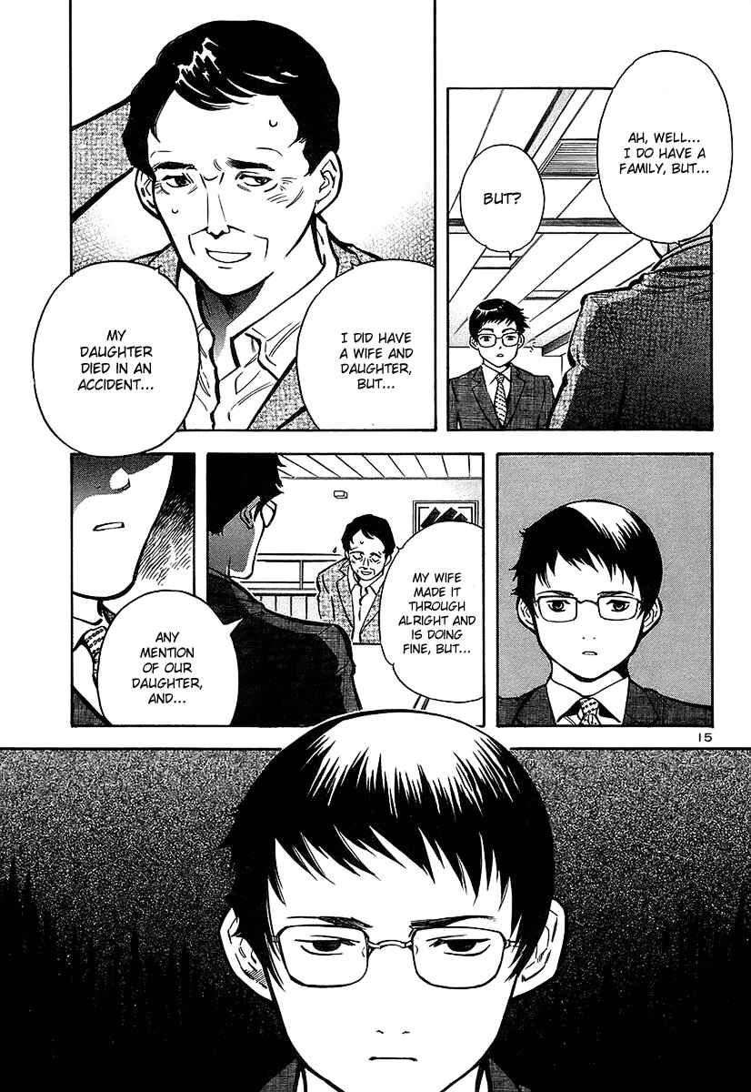 Page 16 Chapter 99 Kurosagi: The Black Swindler
