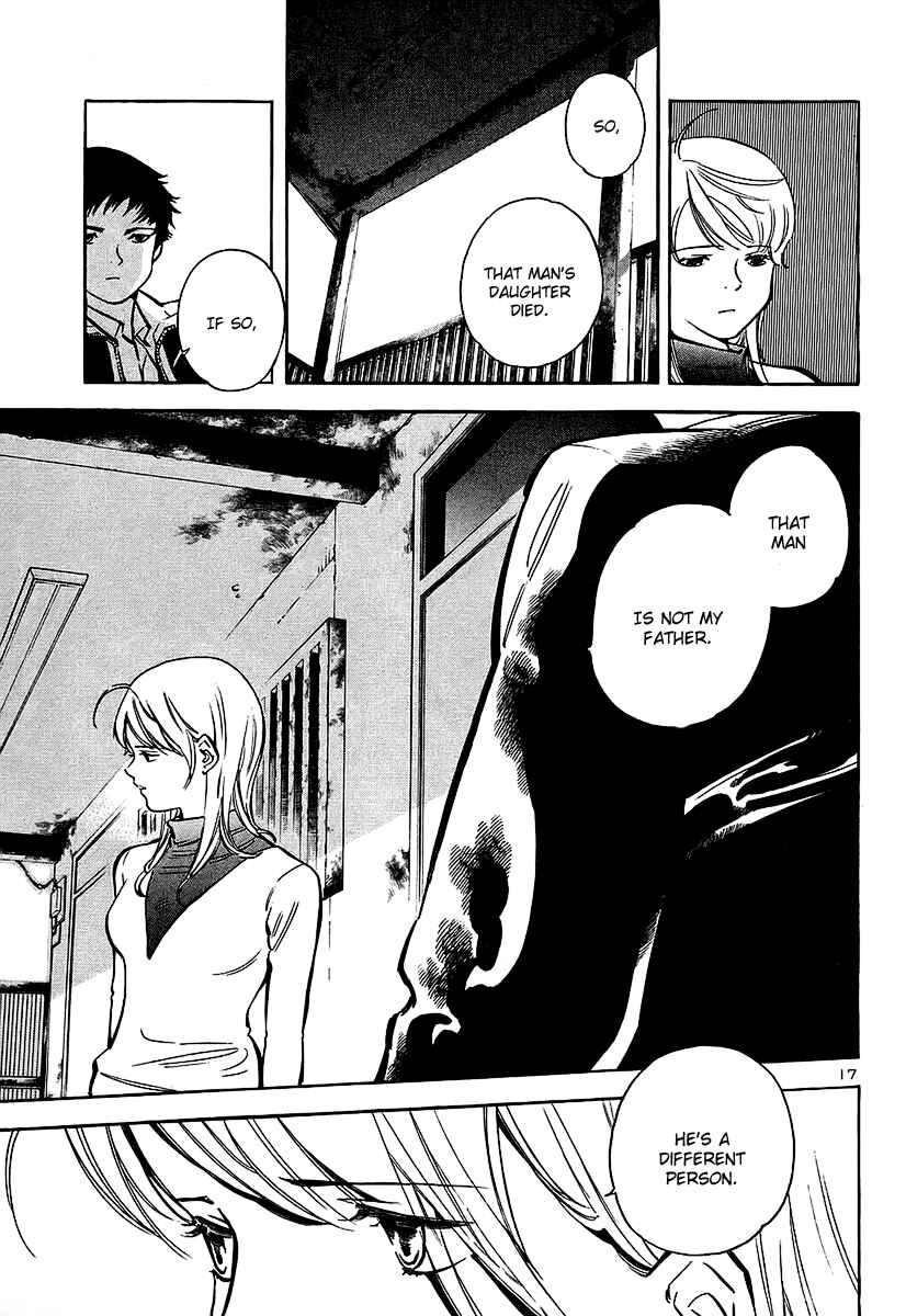 Page 18 Chapter 99 Kurosagi: The Black Swindler