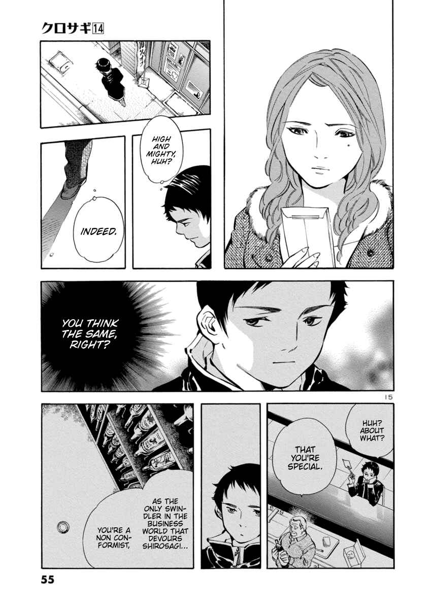 Page 15 Chapter 144 Kurosagi: The Black Swindler