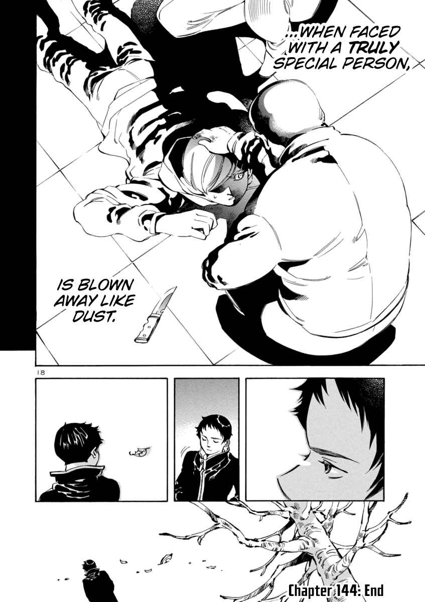 Page 18 Chapter 144 Kurosagi: The Black Swindler