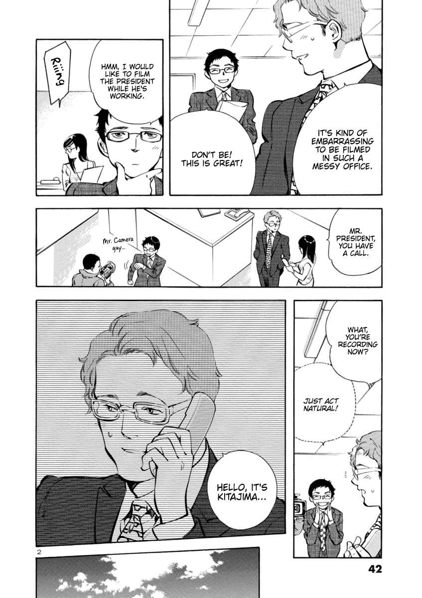 Page 2 Chapter 144 Kurosagi: The Black Swindler
