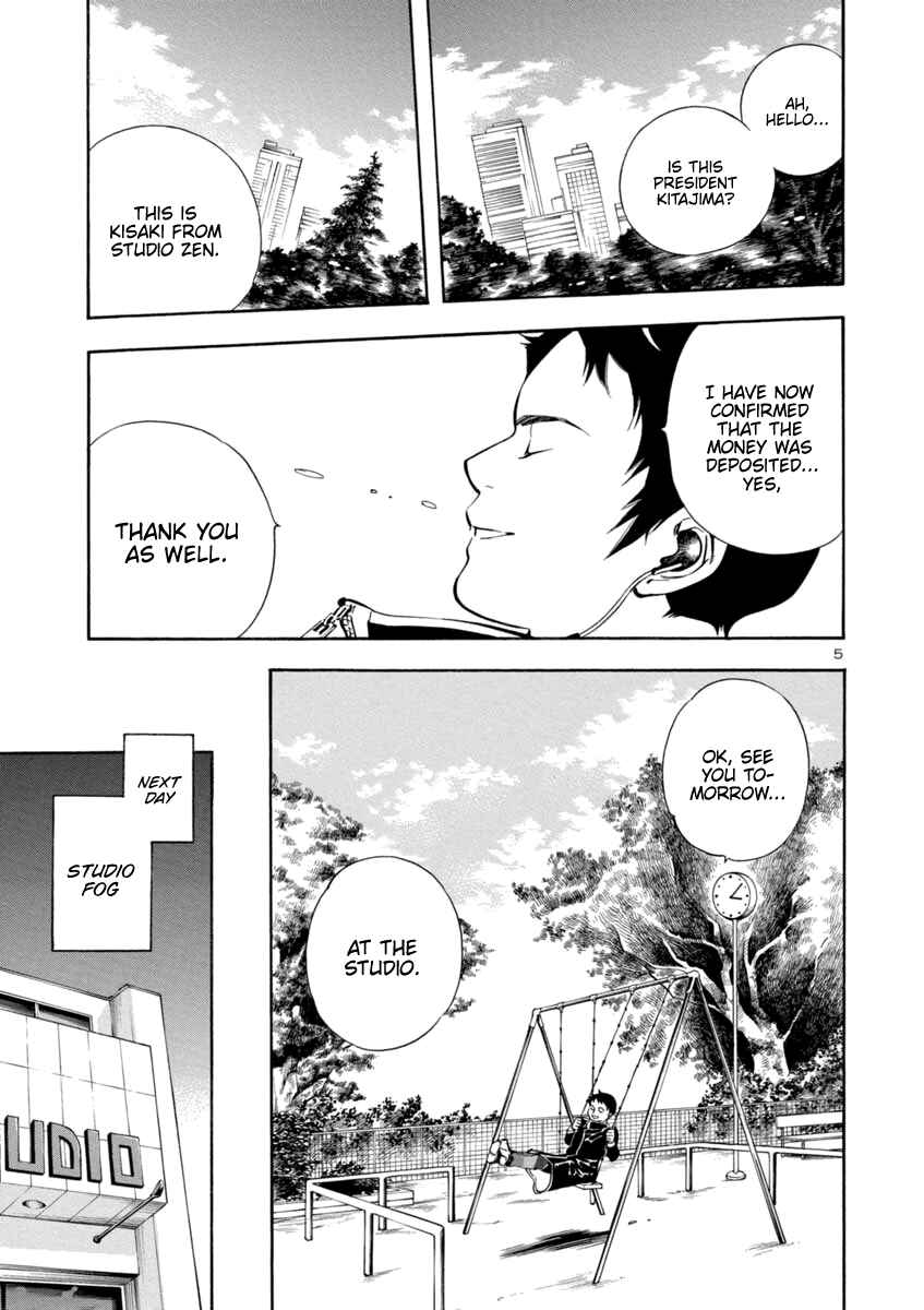 Page 5 Chapter 144 Kurosagi: The Black Swindler