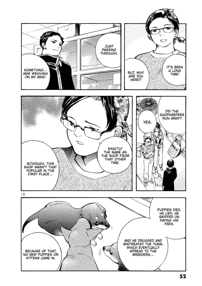 Page 10 Chapter 133 Kurosagi: The Black Swindler