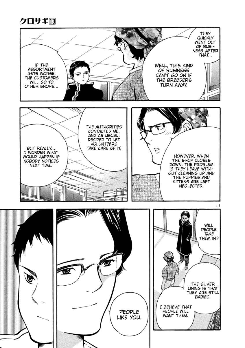 Page 11 Chapter 133 Kurosagi: The Black Swindler