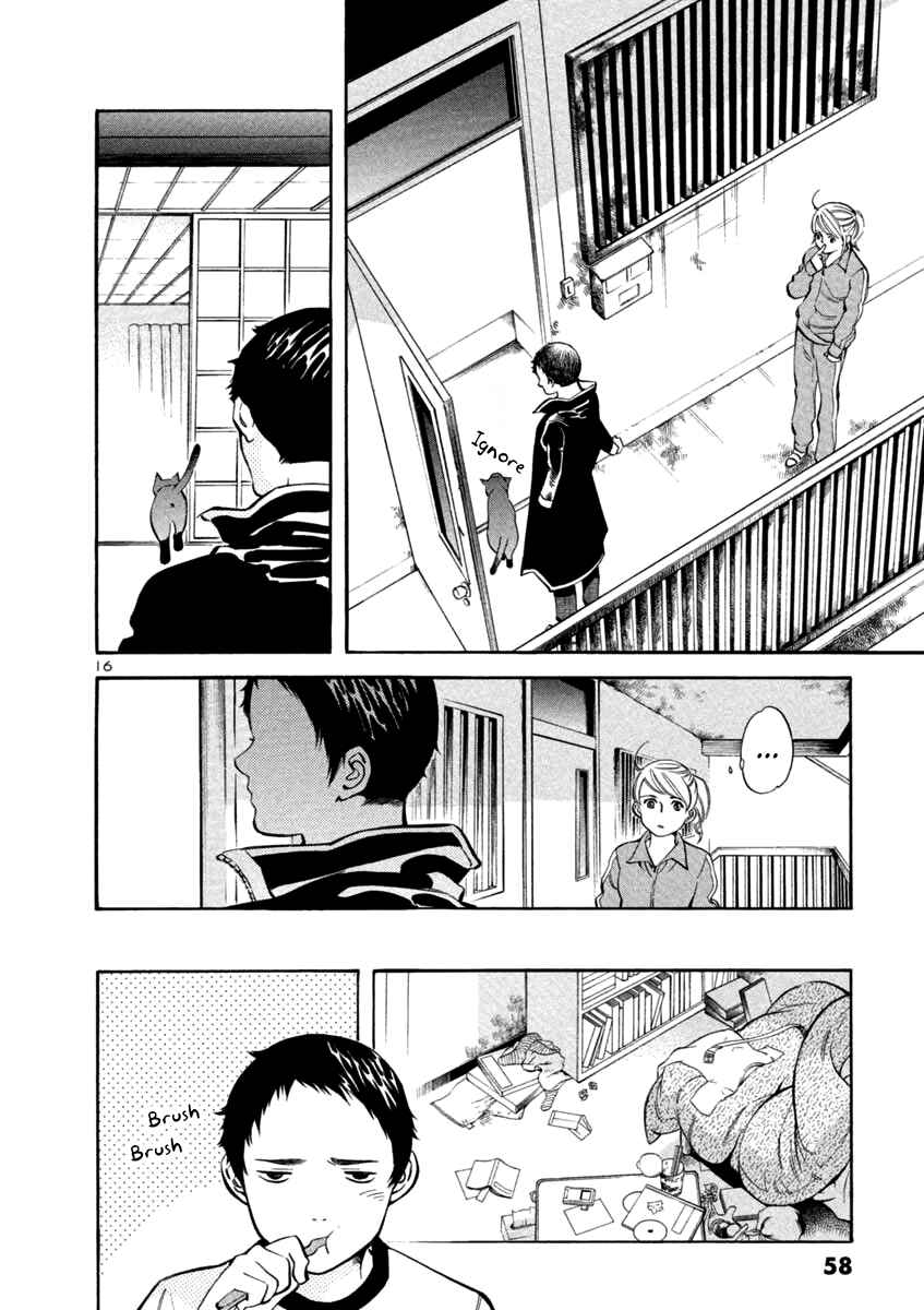Page 16 Chapter 133 Kurosagi: The Black Swindler