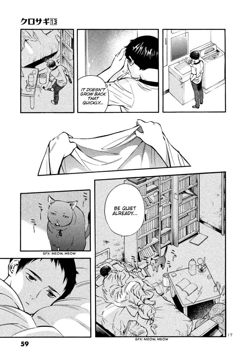 Page 17 Chapter 133 Kurosagi: The Black Swindler