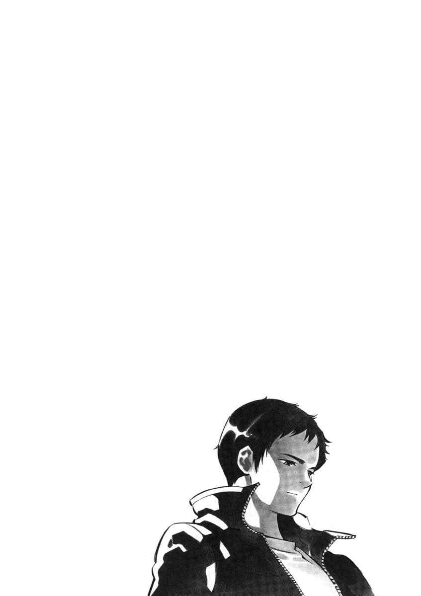 Page 2 Chapter 124 Kurosagi: The Black Swindler