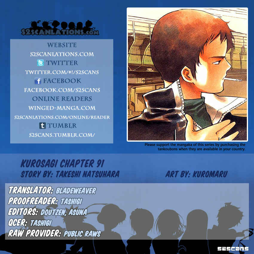 Page 1 Chapter 91 Kurosagi: The Black Swindler
