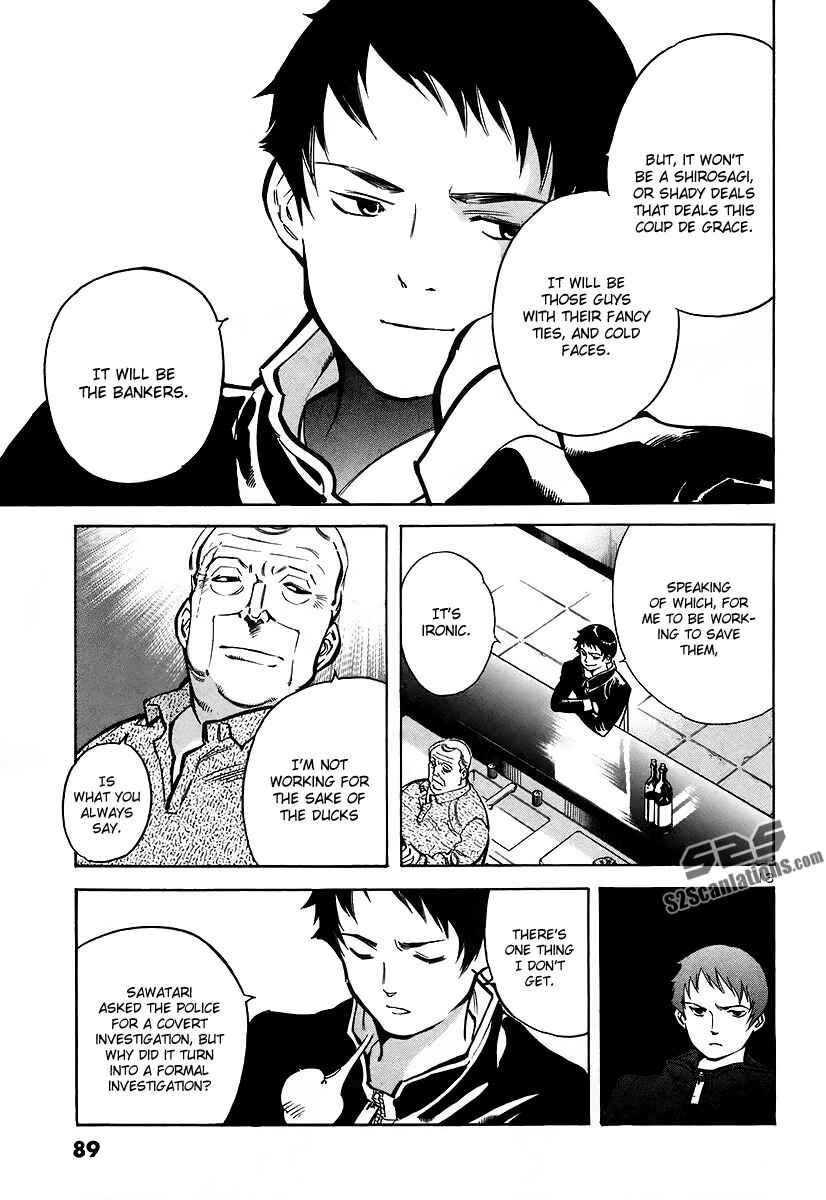 Page 13 Chapter 91 Kurosagi: The Black Swindler