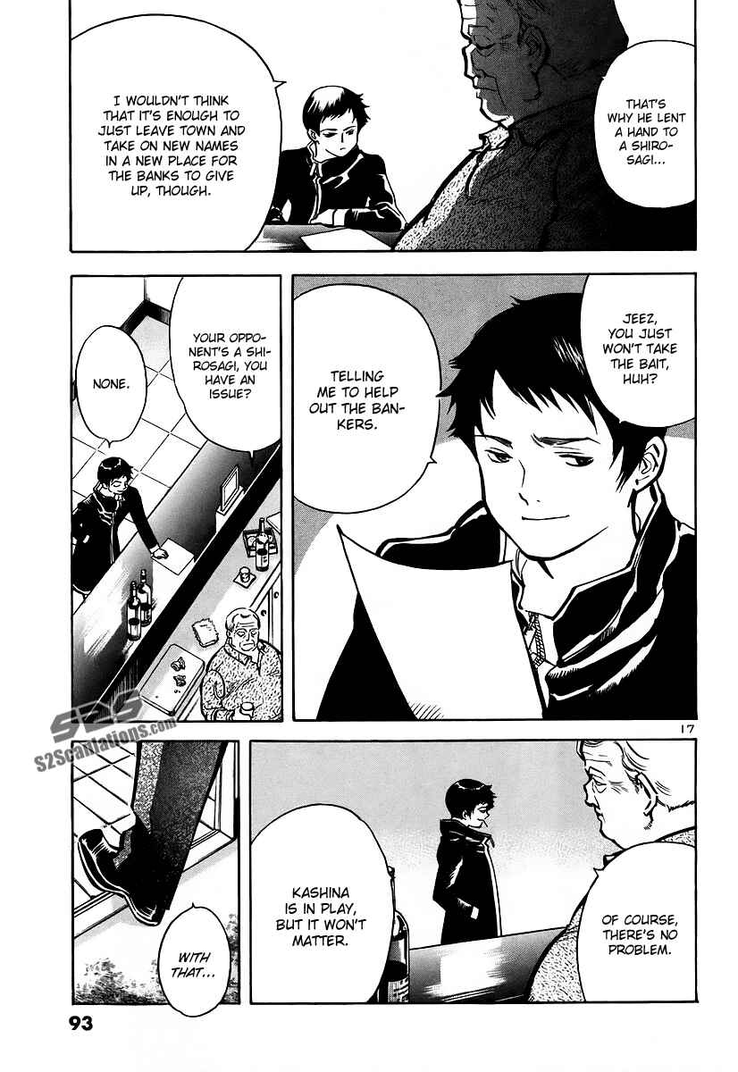 Page 17 Chapter 91 Kurosagi: The Black Swindler