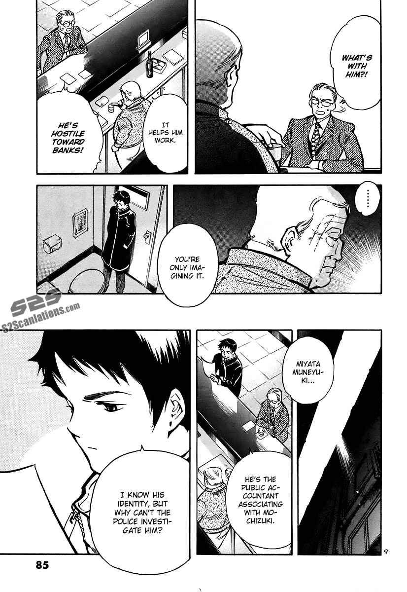 Page 9 Chapter 91 Kurosagi: The Black Swindler