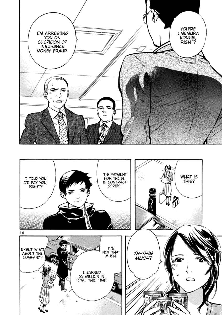 Page 16 Chapter 119 Kurosagi: The Black Swindler